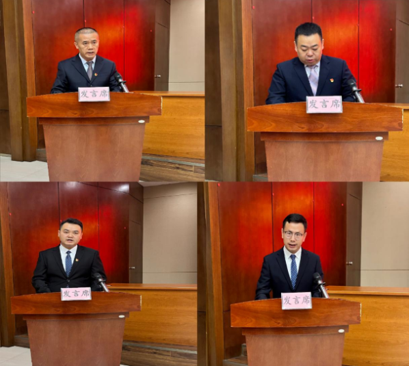 省住房和城乡建设厅党组召开2025年干部任职、廉政谈话会议2 省住房和城乡建设厅党组召开2025年干部任职、廉政谈话会议2